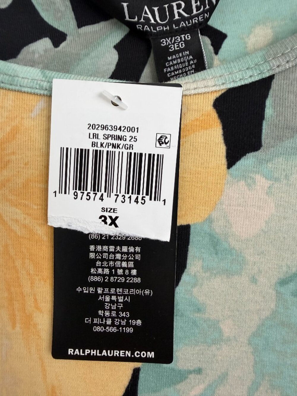 NWT Lauren Ralph Lauren Floral Print Jersey T-Shirt – 3XL-Black/Pastel- MSRP $60 - Picture 7 of 9